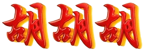 logo TOPJER88